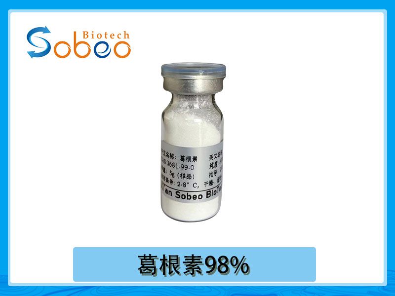 睡前喝點葛根水，肝臟一整晚都在*